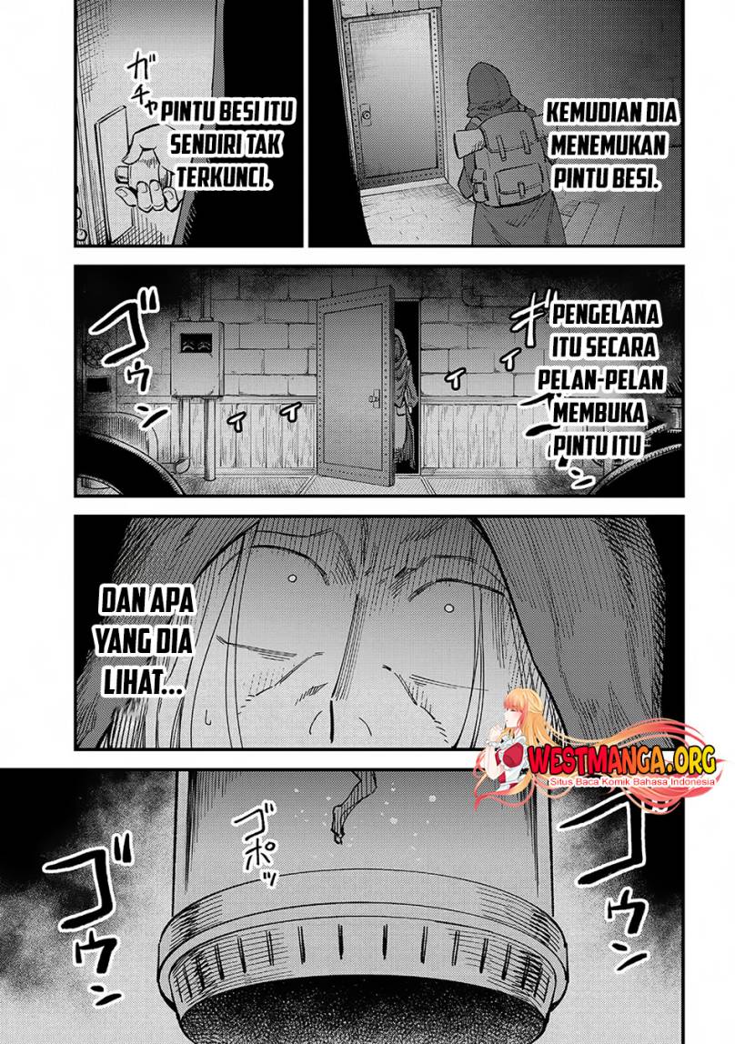 Kaifuku Jutsushi Yarinaoshi: Sokushi Mahou to Skill Copy no Chouetsu Heal